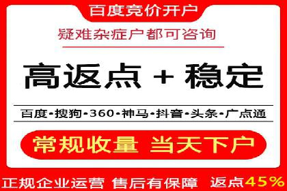 行业领先企业如何利用信息流广告提升品牌影响力